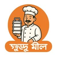 GUDDU MEAL logo